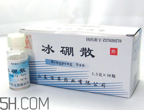 冰硼散能治牙疼嗎？牙疼用冰硼散可以嗎？