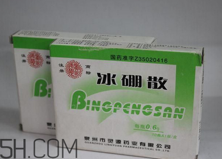 冰硼散能治牙疼嗎？牙疼用冰硼散可以嗎？