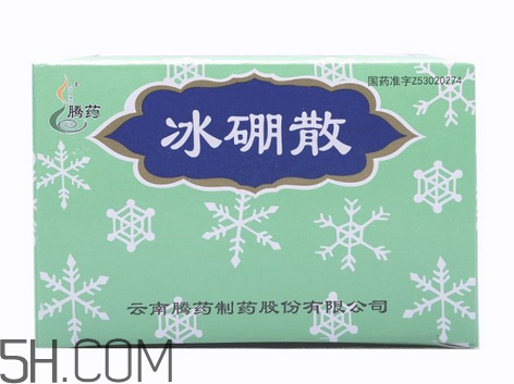 冰硼散能治牙疼嗎？牙疼用冰硼散可以嗎？