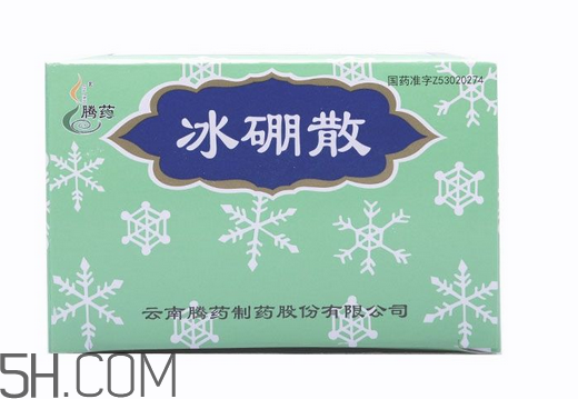 冰硼散能治婦科病嗎？冰硼散能治婦科炎癥嗎？