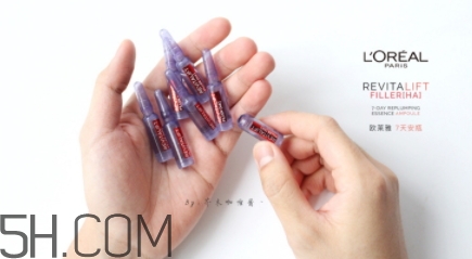 歐萊雅7天安瓶怎么用？歐萊雅七天安瓶多久用一次？