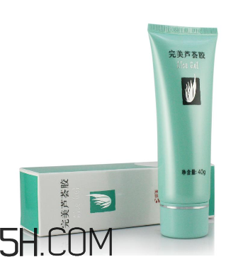 完美蘆薈膠治狐臭嗎？完美蘆薈膠功效