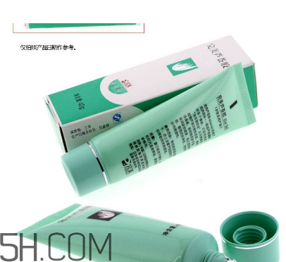 完美蘆薈膠祛斑嗎？完美蘆薈膠可以吃嗎？