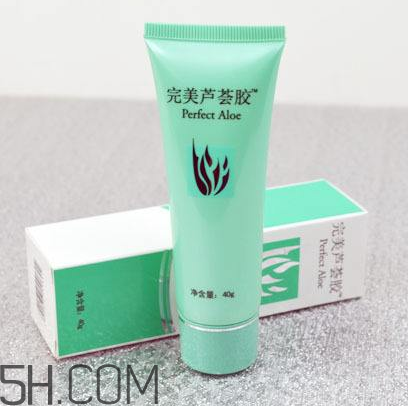 完美蘆薈膠祛斑嗎？完美蘆薈膠可以吃嗎？