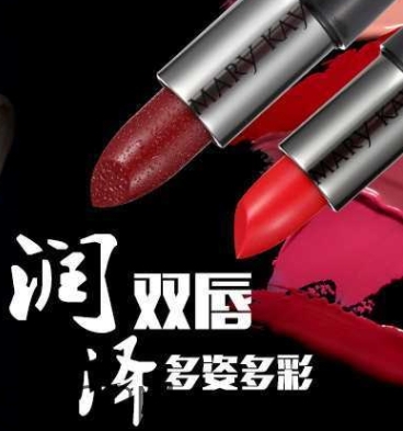 2018流行什么唇色？2018流行口紅顏色？