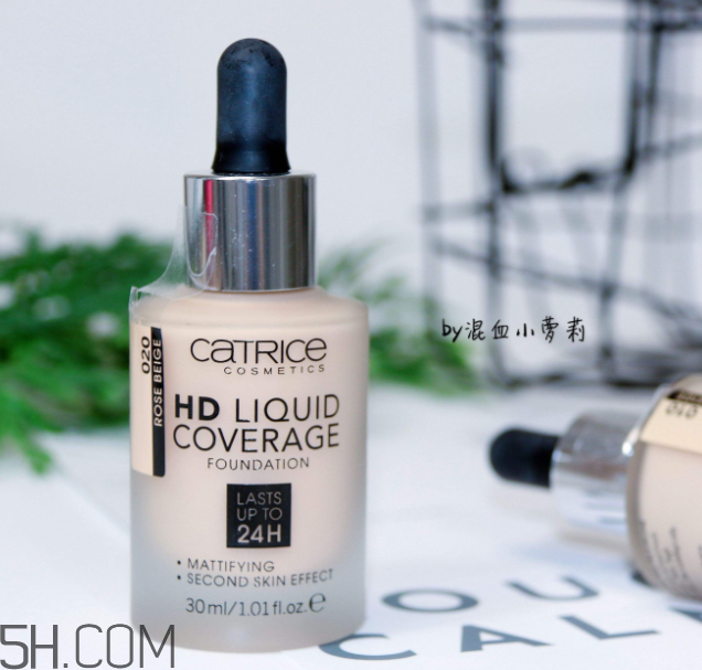 德國(guó)catrice小滴管粉底液好用嗎？德國(guó)catrice小滴管粉底液多少錢？
