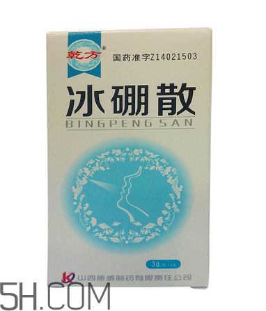 冰硼散可以做水晶泥嗎？冰硼散可以代替硼砂嗎？