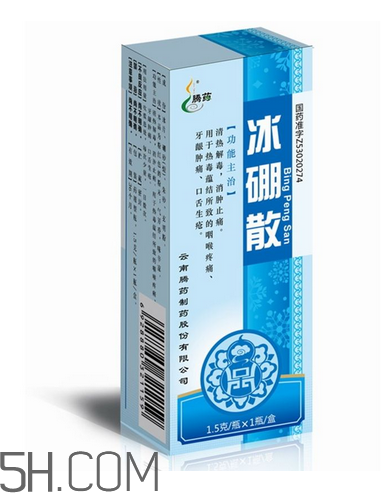 冰硼散可以做水晶泥嗎？冰硼散可以代替硼砂嗎？
