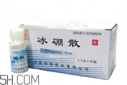 冰硼散會過期嗎？冰硼散有保質(zhì)期嗎？