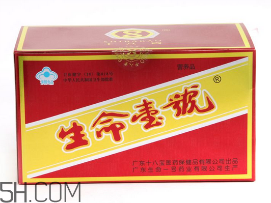 生命一號補腦有用嗎？生命一號有副作用嗎？