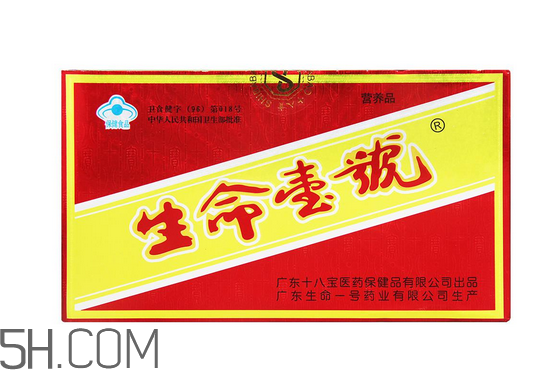 生命一號補腦有用嗎？生命一號有副作用嗎？