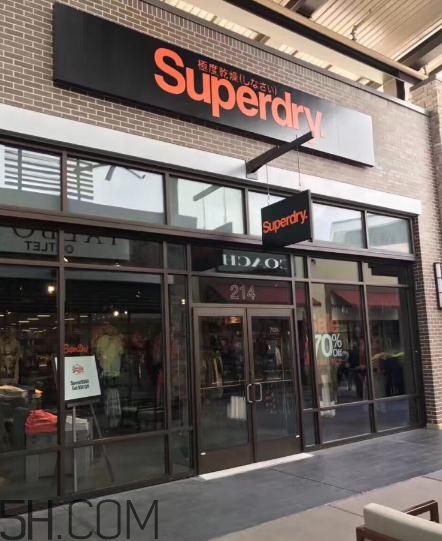 superdry的衣服怎么樣？superdry為什么這么貴？