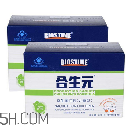 合生元益生菌是藥嗎？合生元益生菌是干嘛的？
