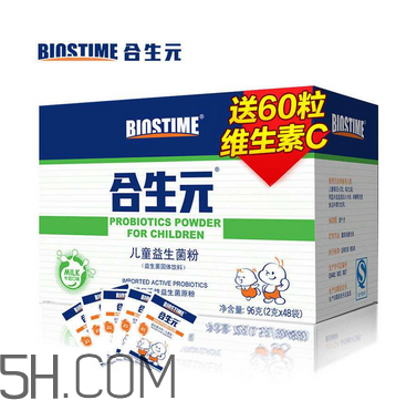 合生元益生菌是藥嗎？合生元益生菌是干嘛的？