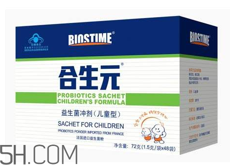 合生元益生菌是國產(chǎn)還是進(jìn)口？合生元益生菌是哪個國家的？
