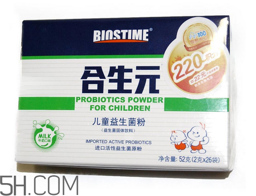 合生元益生菌是什么味道？合生元益生菌是幾聯(lián)菌？