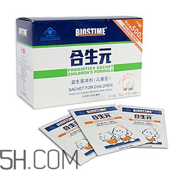 合生元益生菌是奶粉嗎？合生元益生菌是保健品嗎？