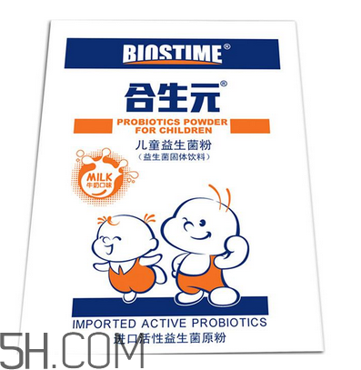 合生元益生菌是奶粉嗎？合生元益生菌是保健品嗎？