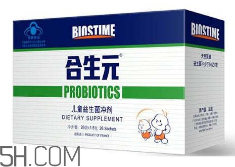 合生元益生菌可以和感冒藥一起吃嗎？吃合生元益生菌拉肚子
