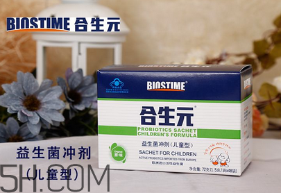 合生元益生菌可以和感冒藥一起吃嗎？吃合生元益生菌拉肚子