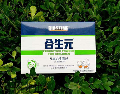 合生元益生菌可以干吃嗎？合生元益生菌可以空腹吃嗎？