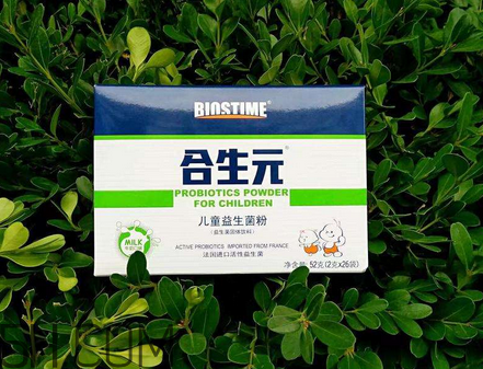 合生元益生菌可以調(diào)理腸胃嗎？調(diào)理腸胃能吃益生菌嗎？