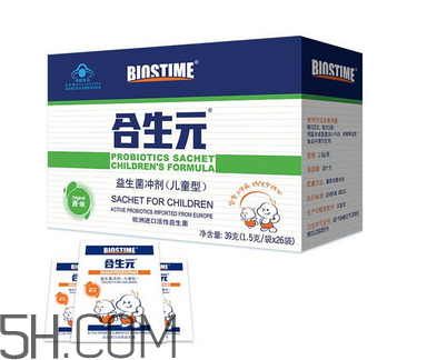 合生元益生菌有成人的嗎？合生元益生菌有嬰兒型嗎？