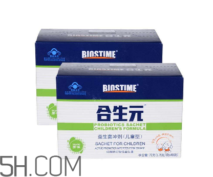 合生元益生菌有成人的嗎？合生元益生菌有嬰兒型嗎？