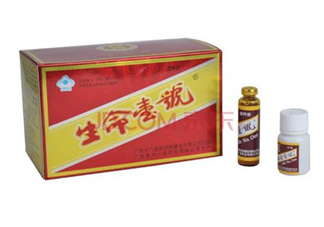 生命一號能提高記憶力嗎？生命一號能增加記憶嗎？