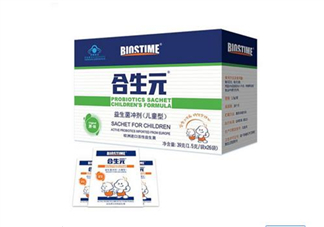 合生元益生菌有成人的嗎？合生元益生菌有嬰兒型嗎？