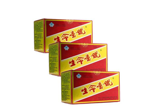生命一號會長胖嗎？生命一號有激素嗎？
