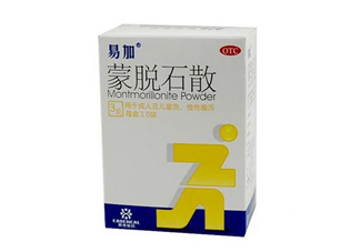 媽咪愛和蒙脫石散可以一起吃嗎？蒙脫石散怎么吃效果好？