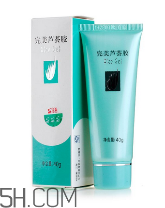 完美蘆薈膠能帶上飛機(jī)嗎？完美蘆薈膠能天天用嗎？