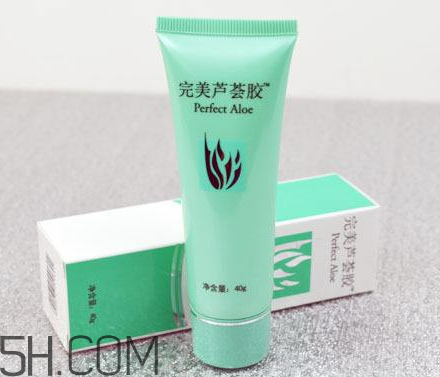 完美蘆薈膠能帶上飛機(jī)嗎？完美蘆薈膠能天天用嗎？