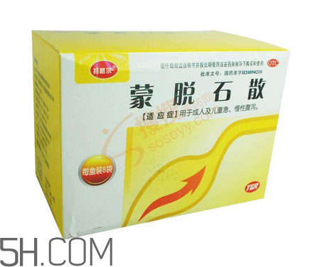 蒙脫石散功效與作用 蒙脫石散有副作用嗎？
