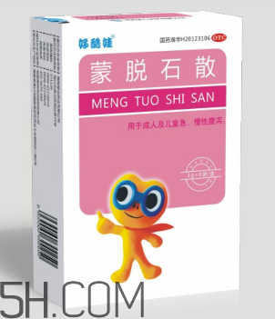 蒙脫石散飯前吃還是飯后吃？蒙脫石散怎么吃？
