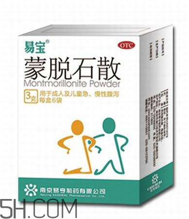 蒙脫石散飯前吃還是飯后吃？蒙脫石散怎么吃？