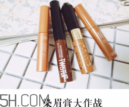 2018年染眉膏哪個牌子好？2018染眉膏排行榜