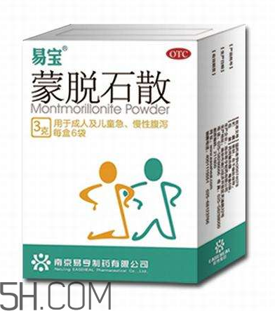 蒙脫石散可以和奶粉一起吃嗎？吃完蒙脫石散能喝水嗎？