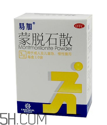 蒙脫石散可以和奶粉一起吃嗎？吃完蒙脫石散能喝水嗎？