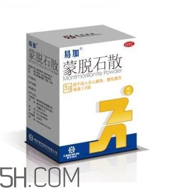 媽咪愛和蒙脫石散可以一起吃嗎？蒙脫石散怎么吃效果好？