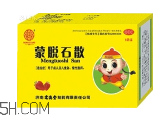 媽咪愛和蒙脫石散可以一起吃嗎？蒙脫石散怎么吃效果好？