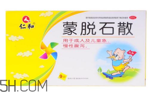 蒙脫石散是抗生素嗎？蒙脫石散是思密達(dá)嗎？