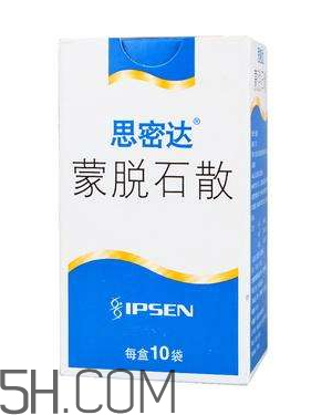 蒙脫石散是抗生素嗎？蒙脫石散是思密達(dá)嗎？