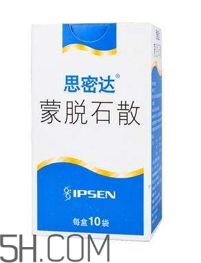 蒙脫石散是處方藥嗎？蒙脫石散是中藥還是西藥？