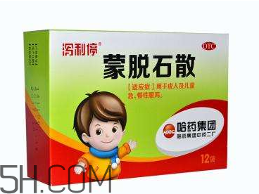 蒙脫石散是處方藥嗎？蒙脫石散是中藥還是西藥？