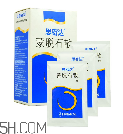 蒙脫石散是處方藥嗎？蒙脫石散是中藥還是西藥？