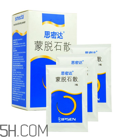 蒙脫石散怎么給寶寶吃？蒙脫石散是空腹吃嗎？