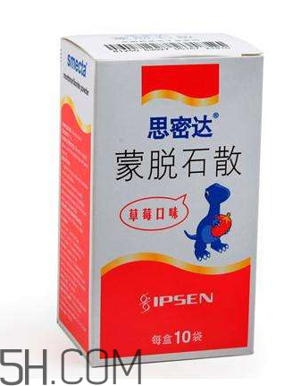 蒙脫石散怎么給寶寶吃？蒙脫石散是空腹吃嗎？