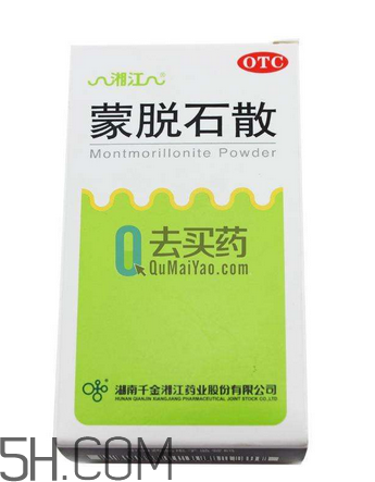 蒙脫石散能治紅屁股嗎？蒙脫石散能治淹脖子嗎？